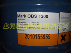Mark OBS1200